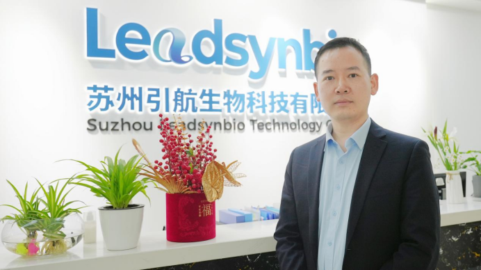 减少肝脏负担、强壮骨骼、提高繁殖性能！合成生物学技术在畜牧业的颠覆式创新